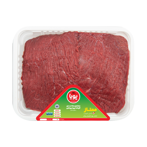 ران گوساله پویا پروتئین - 1 کیلوگرم